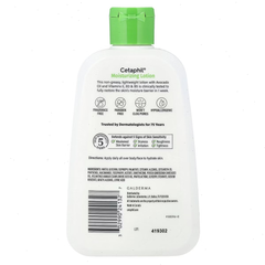 Cetaphil Moisturizing Lotion, Normal to Dry Skin, 8 fl oz (237 ml)